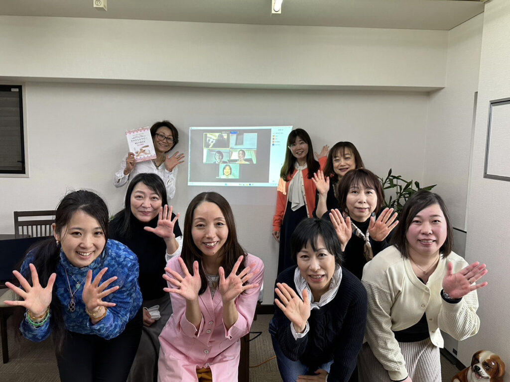 〜講座の紹介〜 〜講座の紹介〜