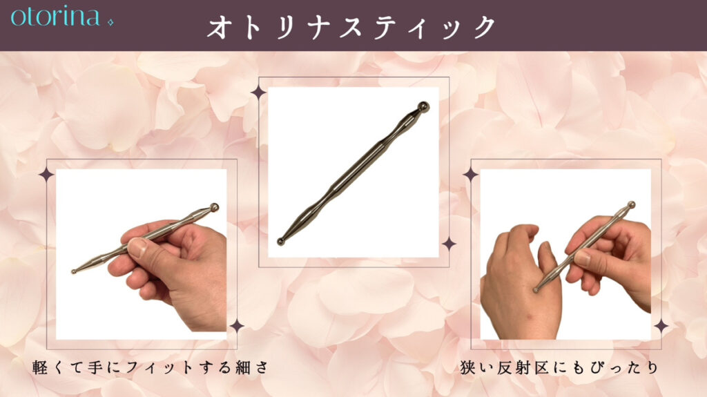 オトリナグッズ販売スタート!