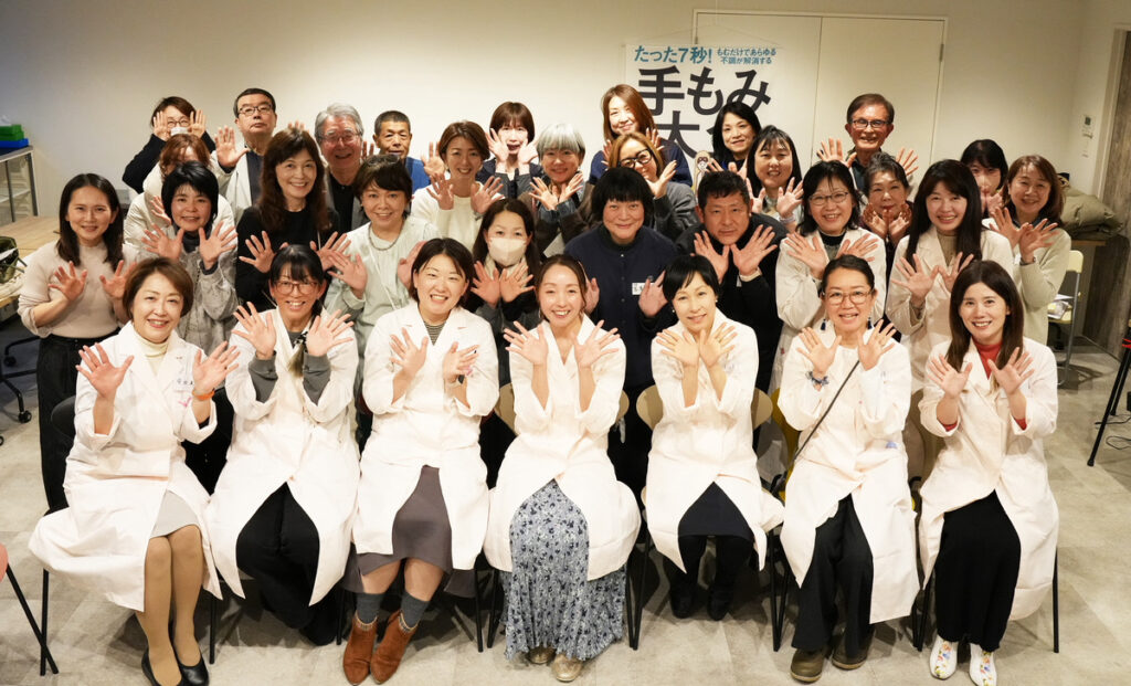 ご報告✨手もみフェス大盛況でした！